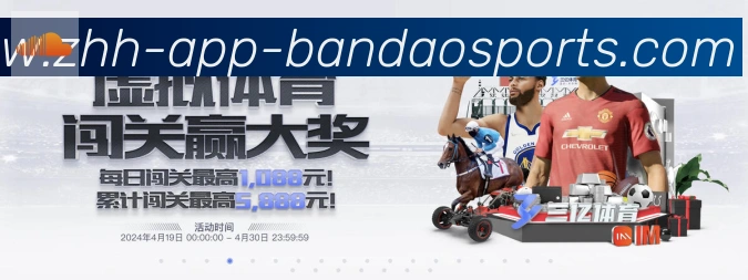 半岛体育app服务体系