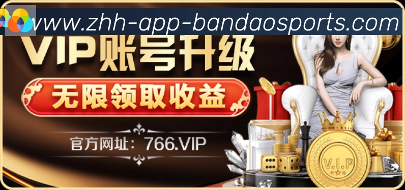 App 展示图